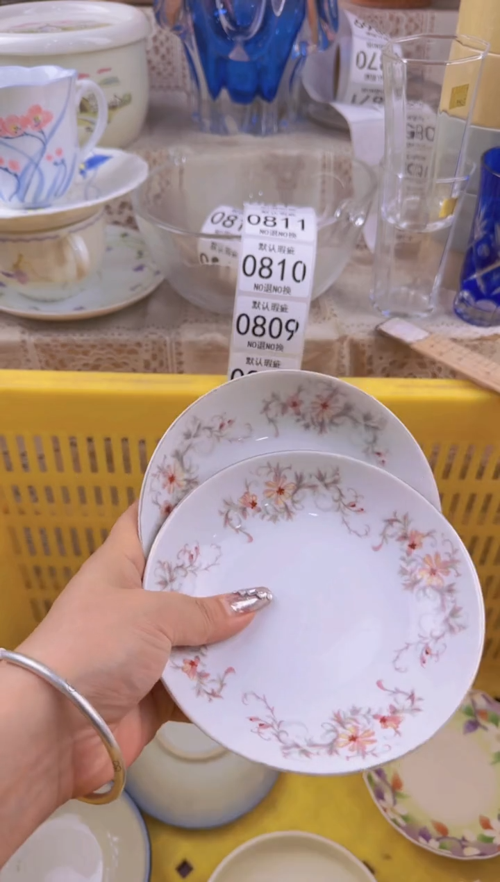 806默认微瑕，满20元包邮1