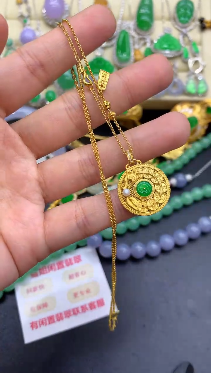 颈饰18K金镶嵌翡翠413-中国好珍宝
