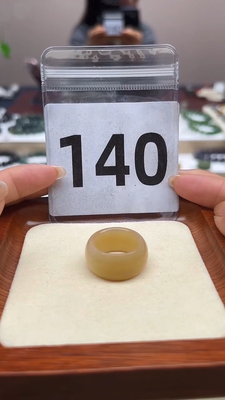 【闪购商品】和田玉戒指未镶嵌港码13号，内径16.6mm