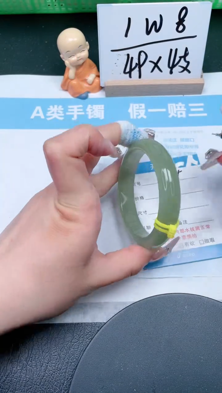 【闪购商品】石英质玉手镯未镶嵌314-56.5