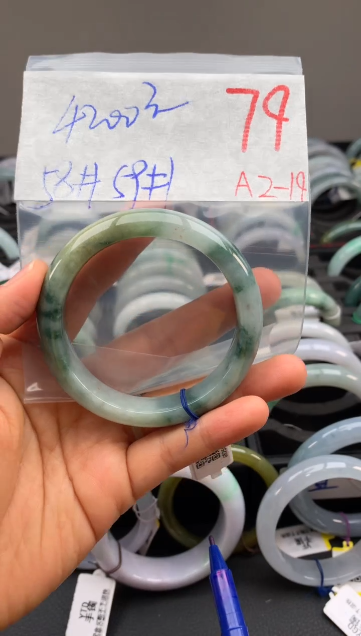 【闪购商品】定制翡翠未镶嵌毛货需精细抛光+多样性发货拍一发一