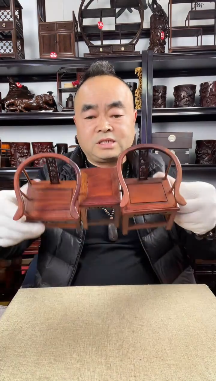 木老李红木工艺品圈椅一套