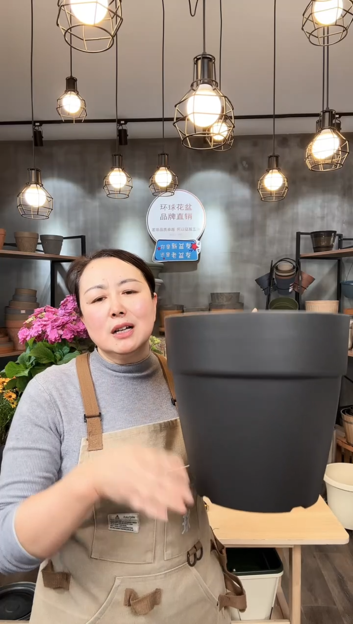 【闪购商品】塑料尼奥30圆盆深灰10只带轮带网