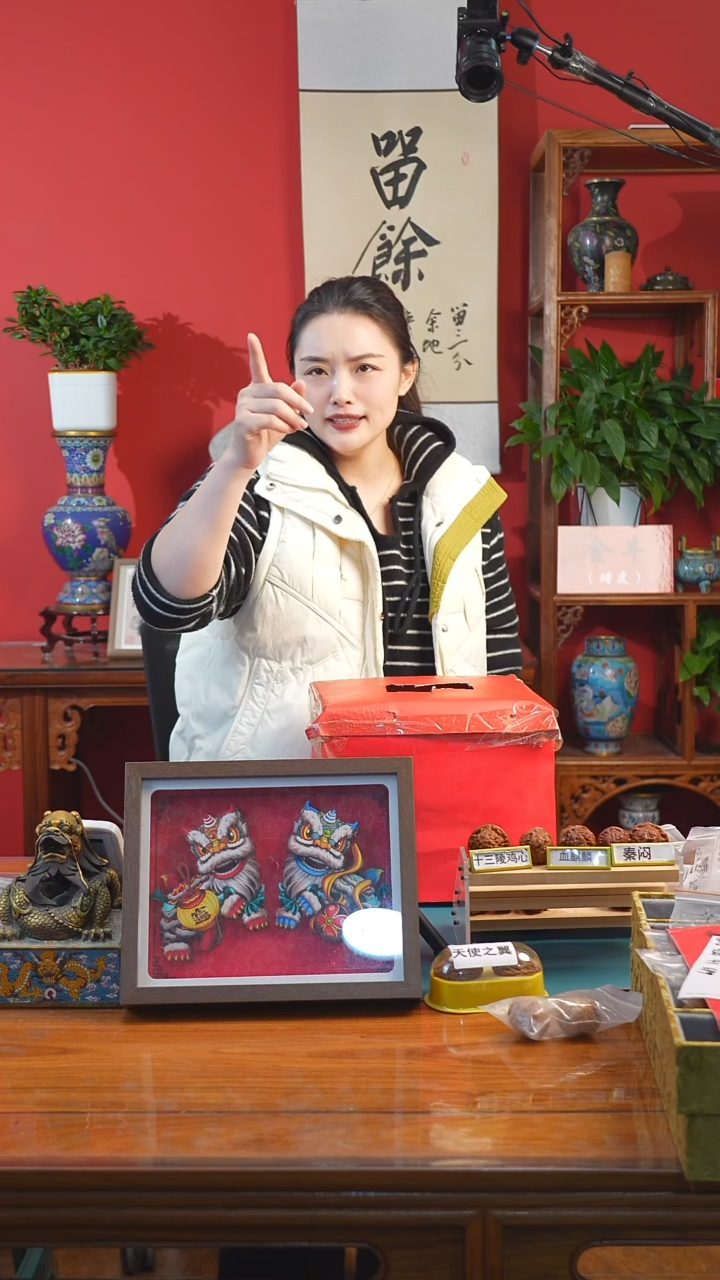 把件文玩核桃99 6号