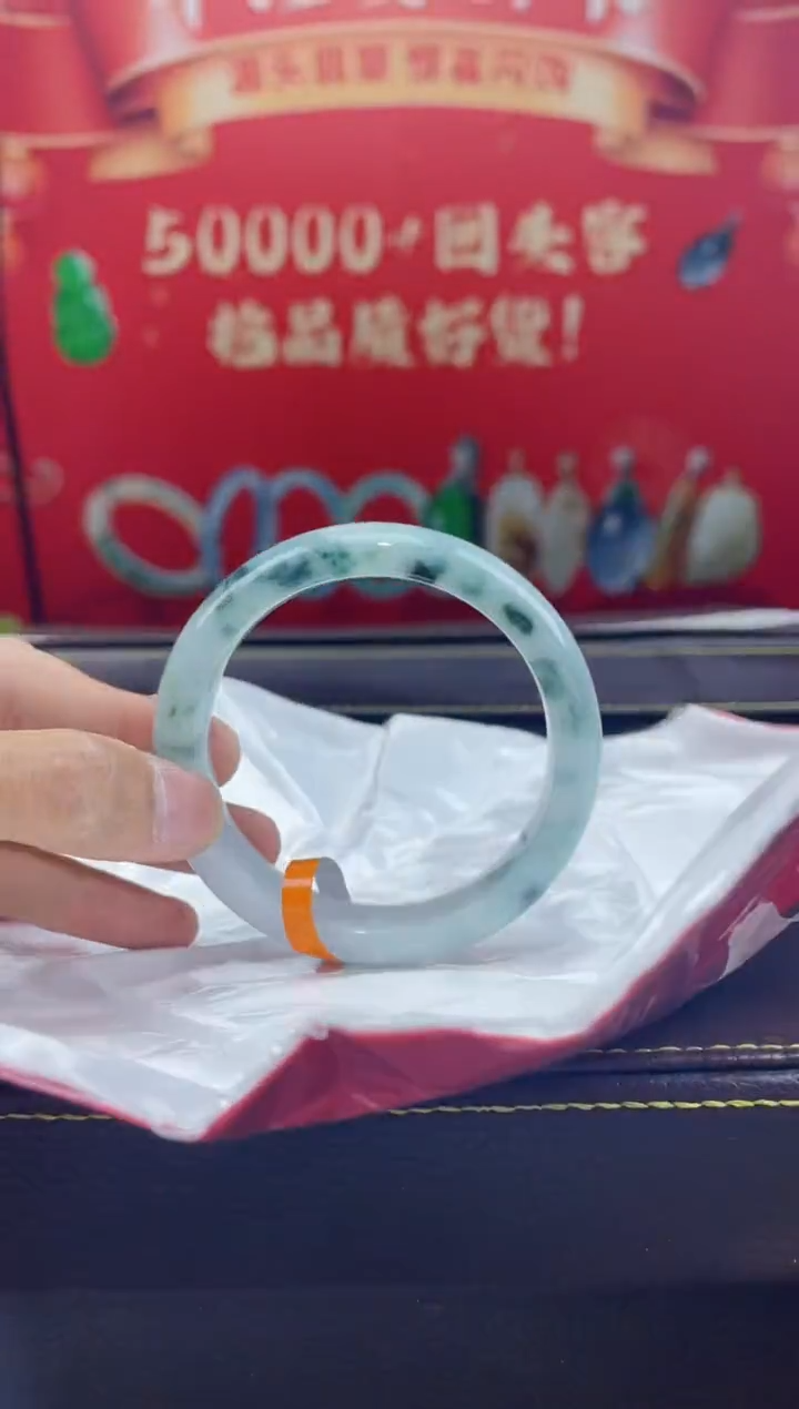 【闪购商品】翡翠手镯未镶嵌手镯27