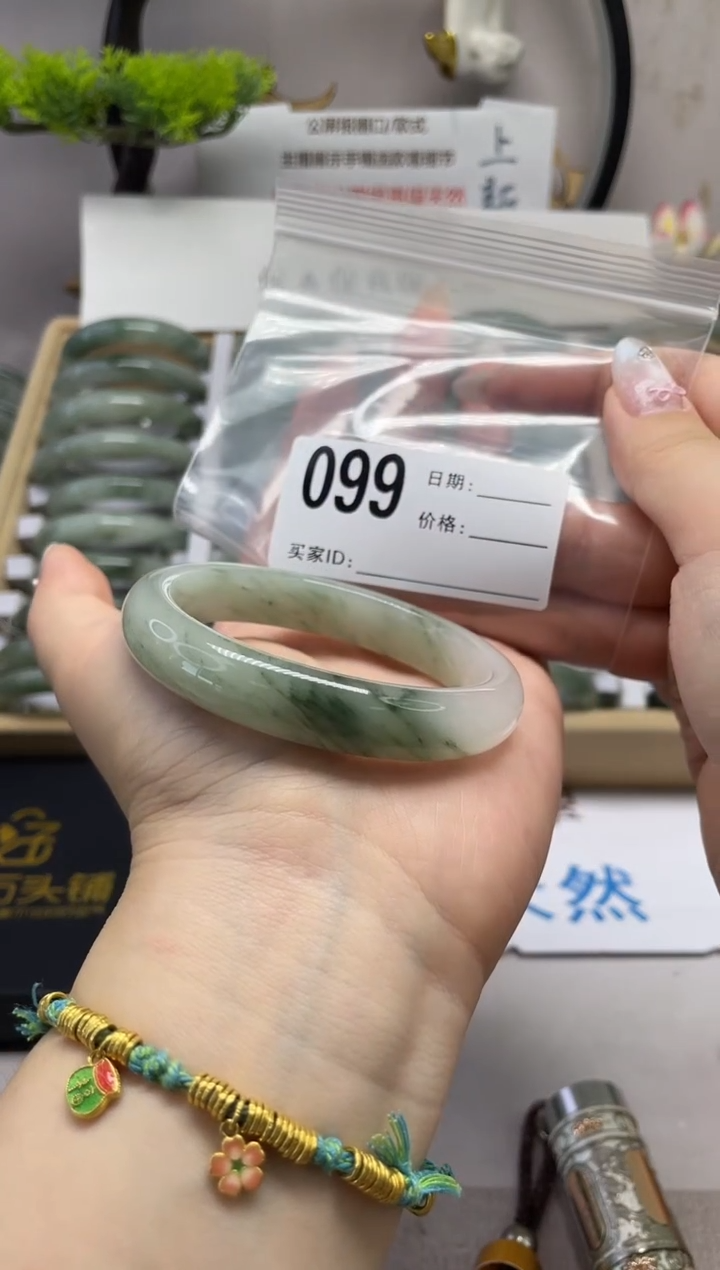 石英质玉手镯未镶嵌099