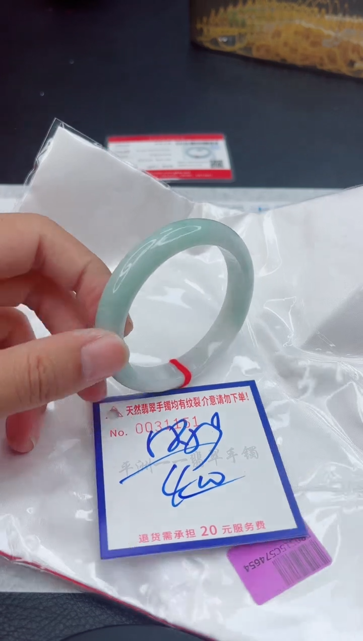 翡翠手镯未镶嵌1111111111
