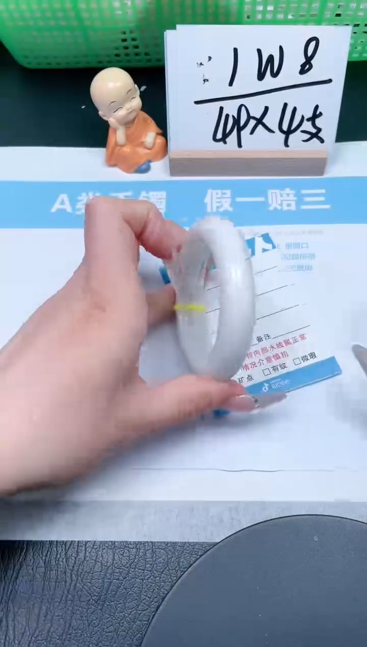 【闪购商品】和田玉手镯未镶嵌373-55