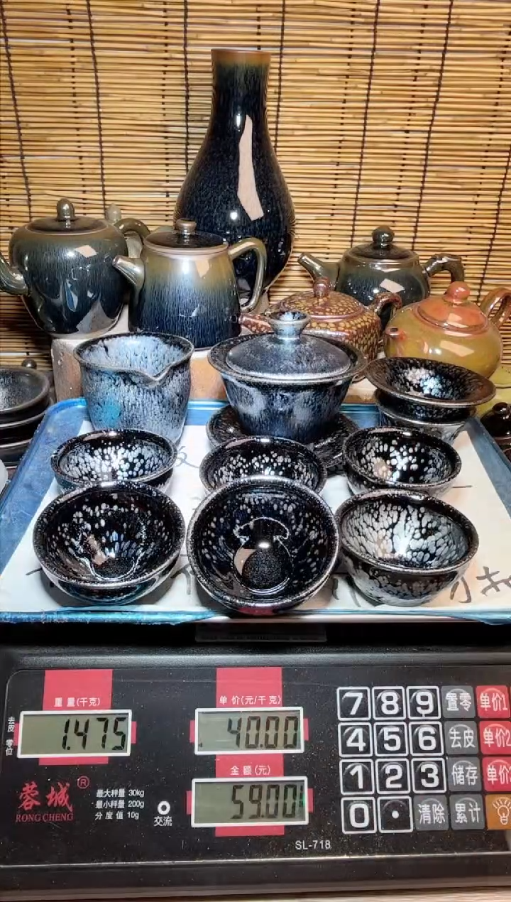 【闪购商品】茶盏建窑建盏微瑕建盏