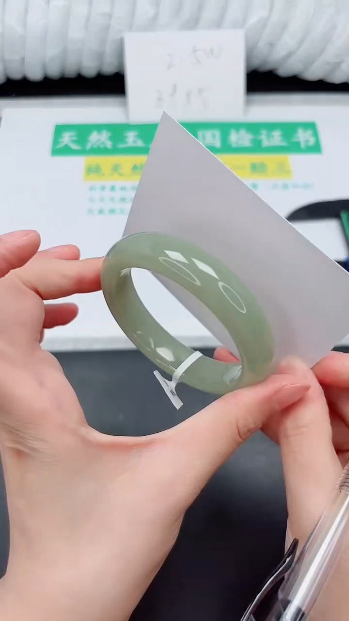 石英质玉手镯未镶嵌176-54.3DGL