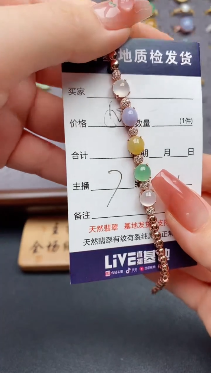 银S925镶嵌戒指翡翠.