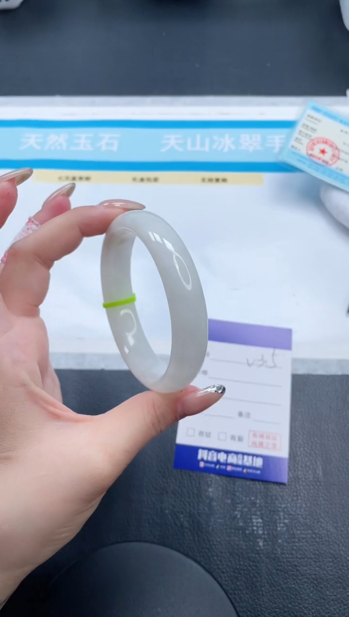 和田玉手镯未镶嵌11V315-60