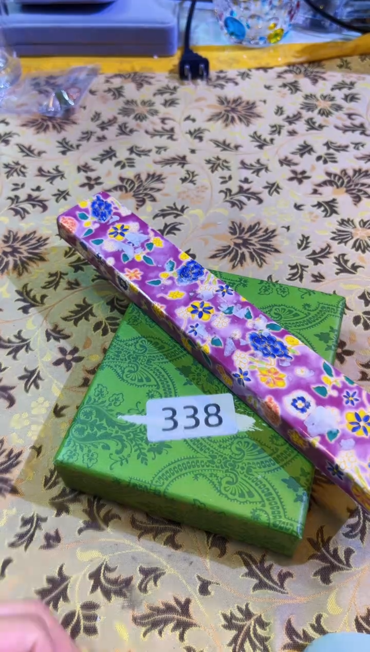 【闪购商品】瓷片陶茶666文玩周边多人