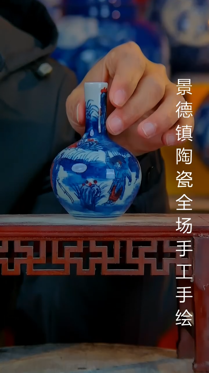 摆件陶瓷景德镇陶瓷 全场手工手绘