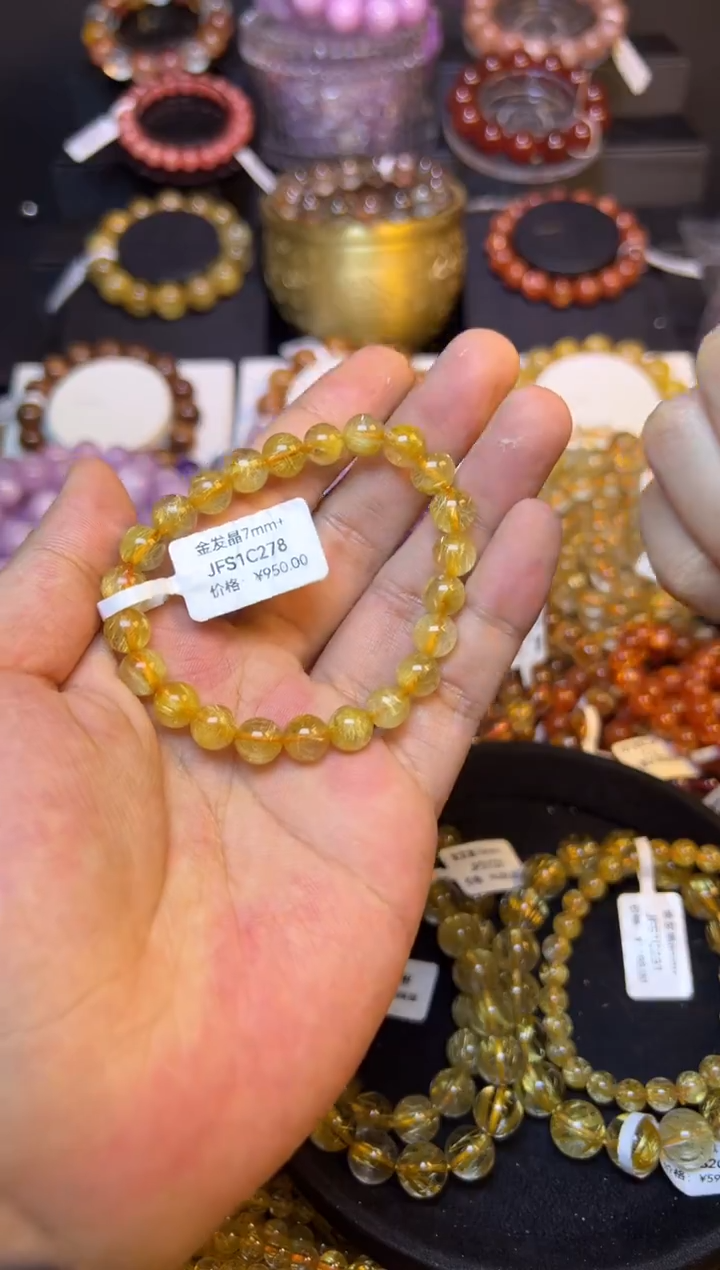 未镶嵌手串水晶金发晶7mm+