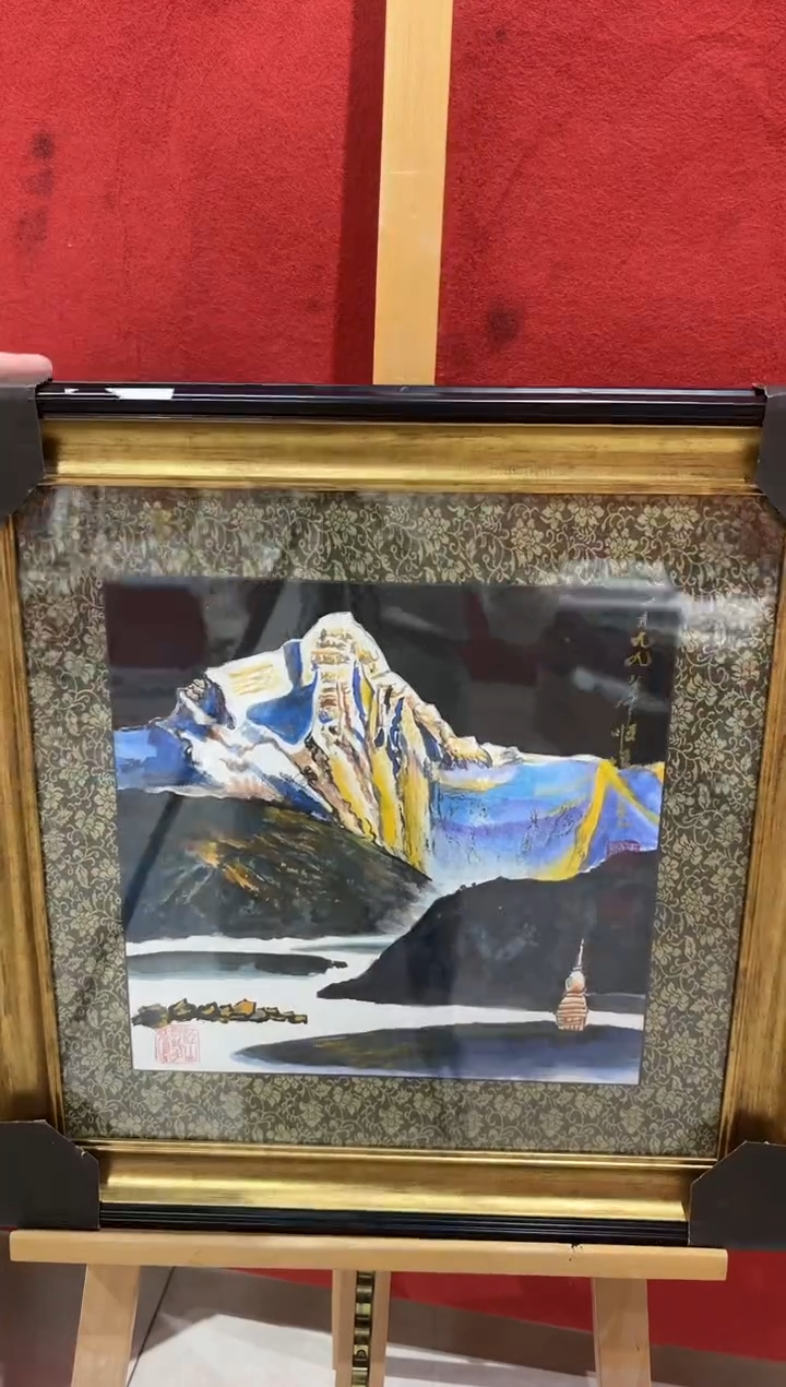 【闪购商品】绘画王顺增老师国画1平尺