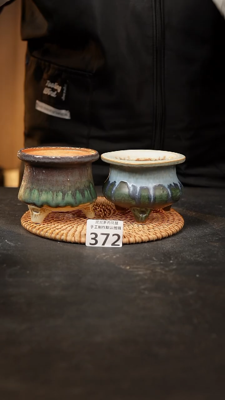 【闪购商品】瓷片372泥泥手工花盆