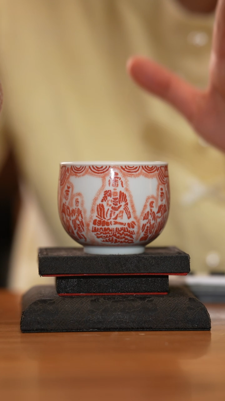 【闪购商品】杯大勋精拓精美茶器