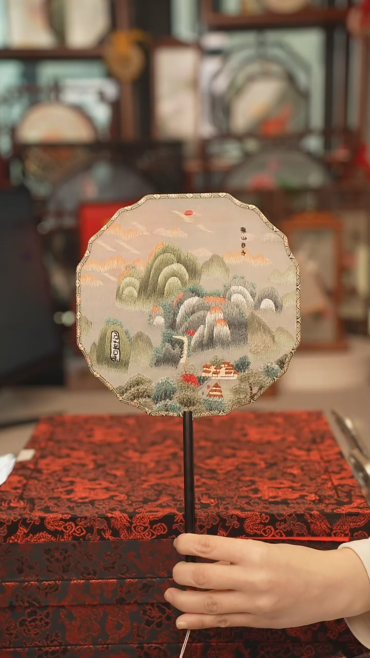 扇子团扇 绣花双面非遗