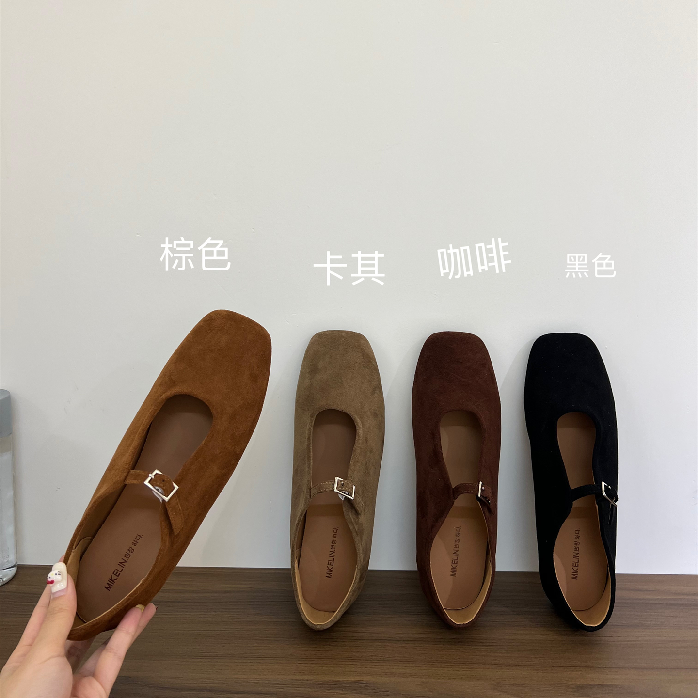 2336-1绒面软底玛丽珍鞋2025新款复古一字系扣浅口单鞋子