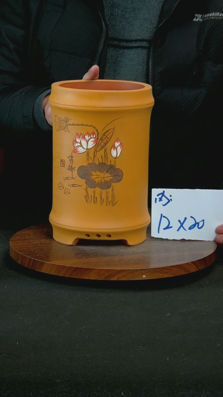 【闪购商品】紫砂P19