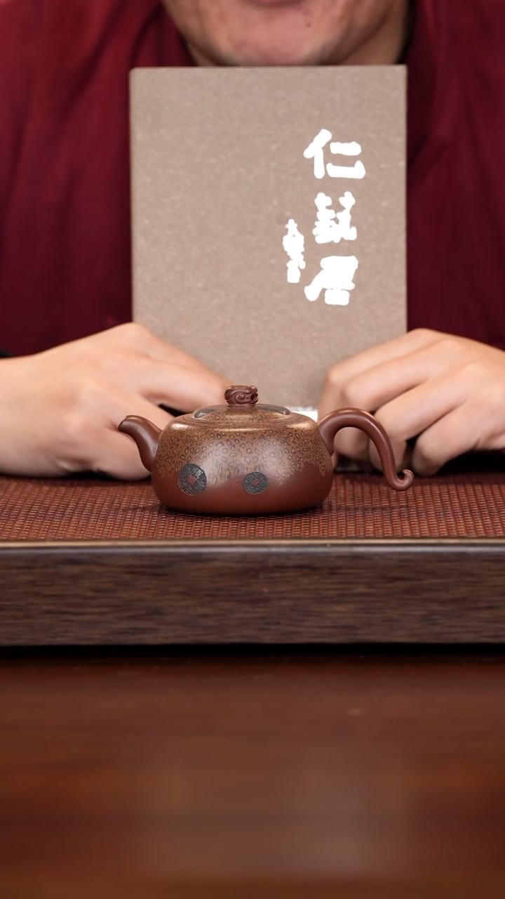 【闪购商品】紫砂茶壶徐壶记紫砂精选