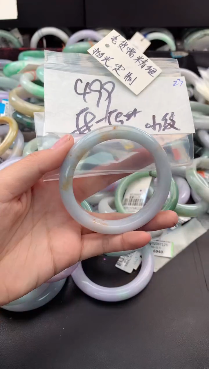 【闪购商品】定制翡翠未镶嵌毛货需精细抛光+多人