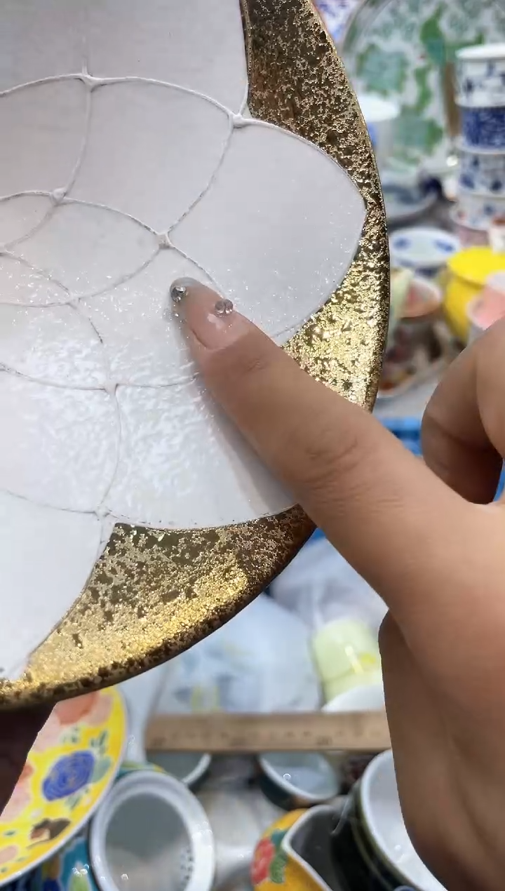 闪购脚本-1744771814000