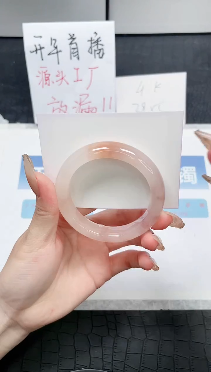 【闪购商品】石英质玉手镯未镶嵌T32-54