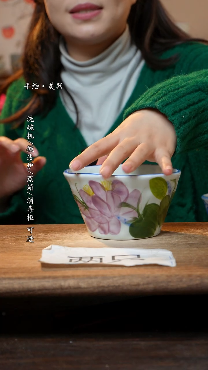 【闪购商品】瓷妈妈2个景德镇高温瓷釉下瓷食品级