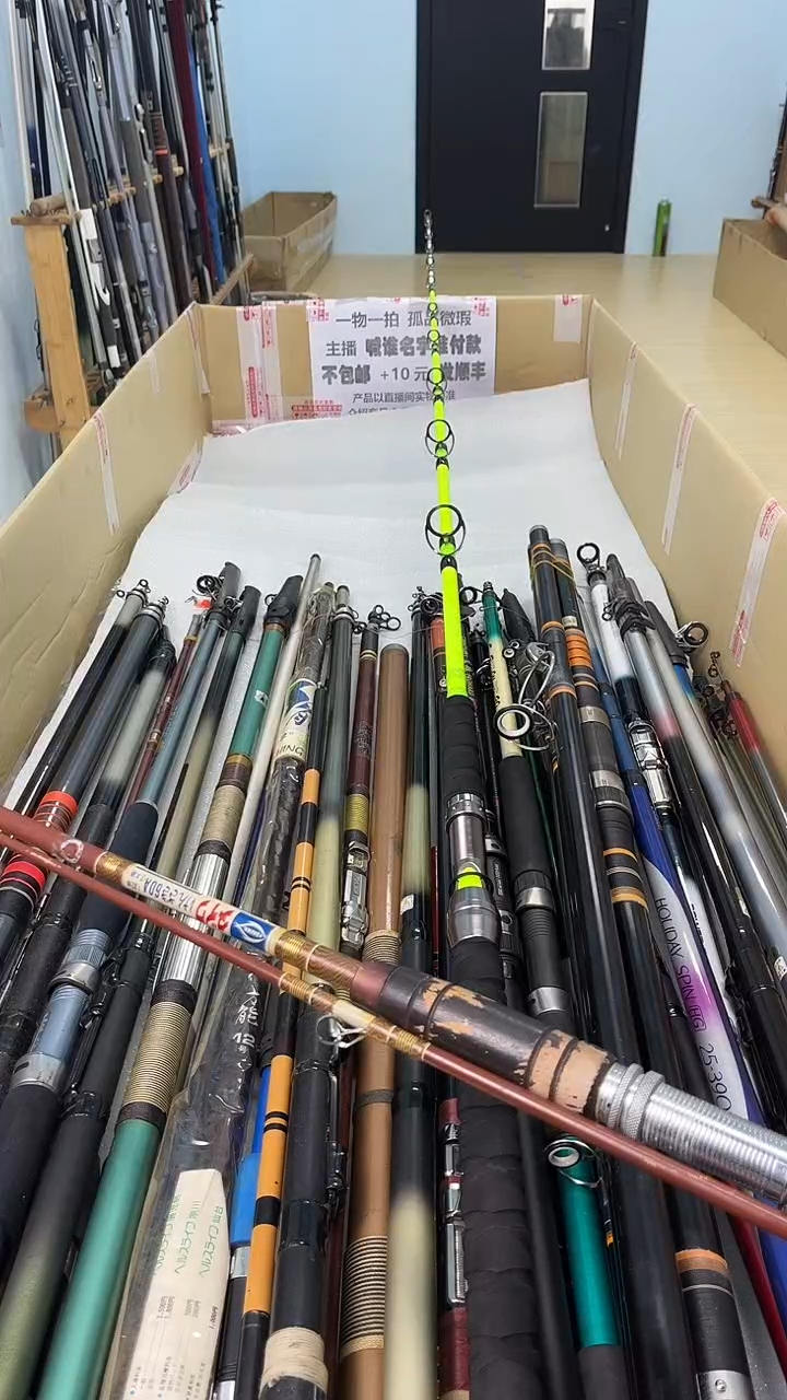 穿**光孤品微瑕，以直播间为准，加10元发顺丰。