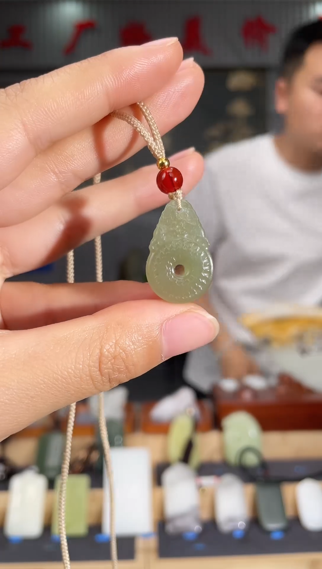 和田玉未镶嵌颈饰1