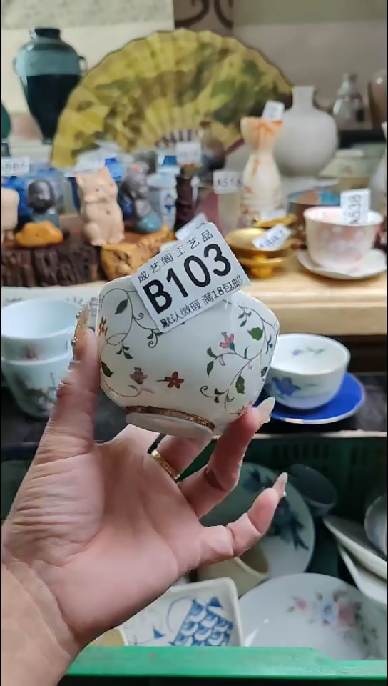 瓷片颜*心103瓷片瓷片瓷片瓷片