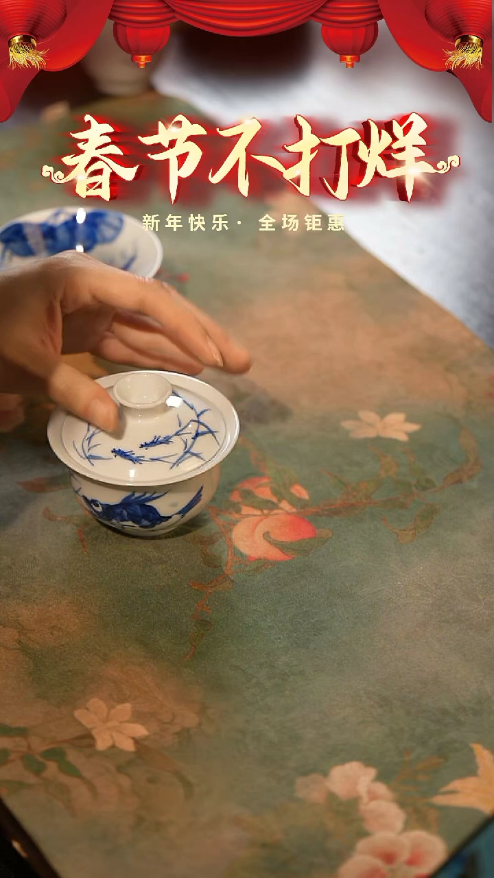 【闪购商品】山居秋暝手工手作@@CJC41