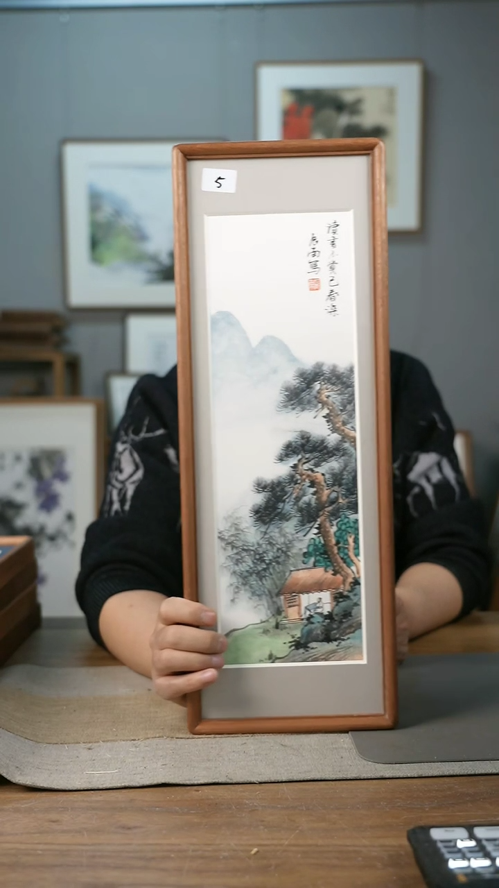 【闪购商品】书法辰南实木带框作品/每款2-4张/细微不同