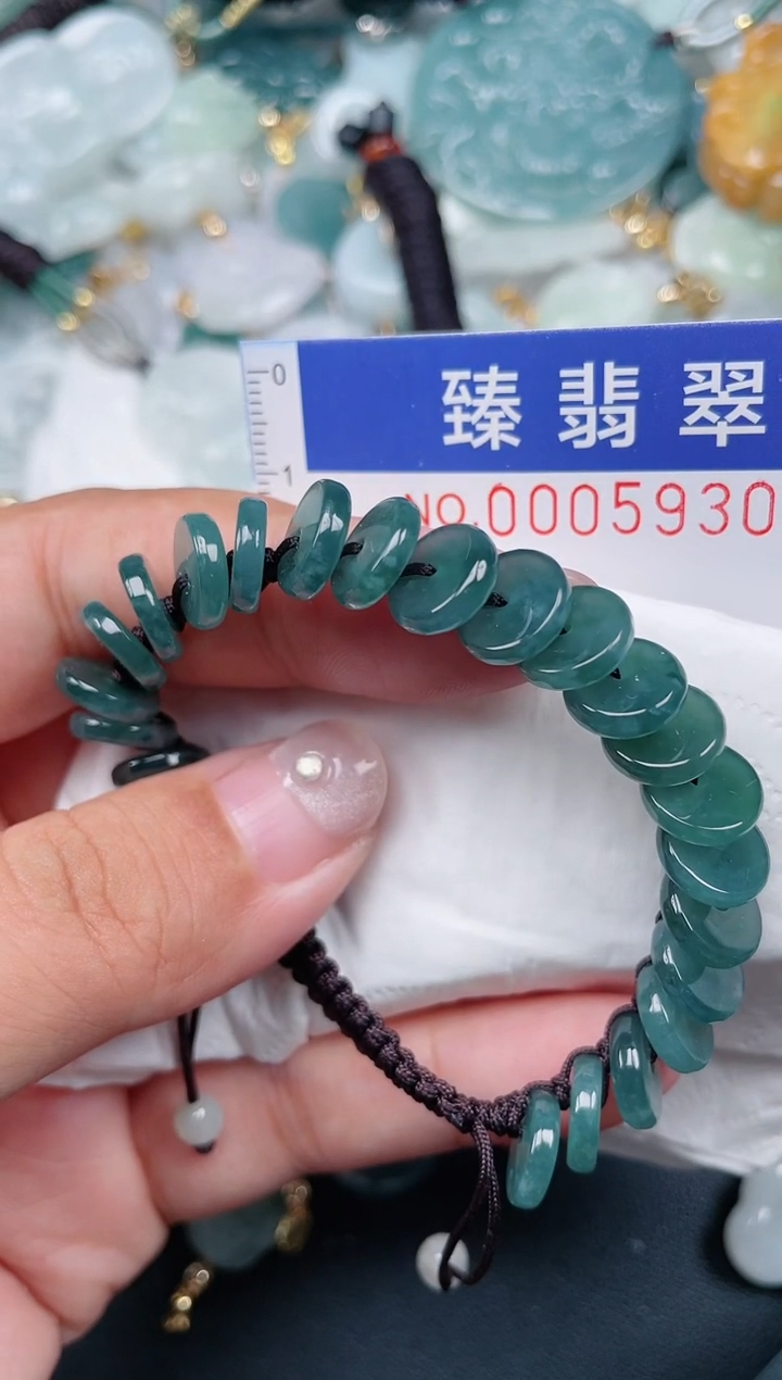 颈饰未镶嵌翡翠.0005930
