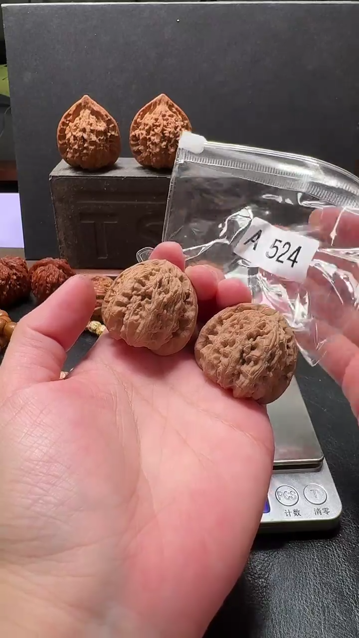 把件文玩核桃524 三角白 36尺