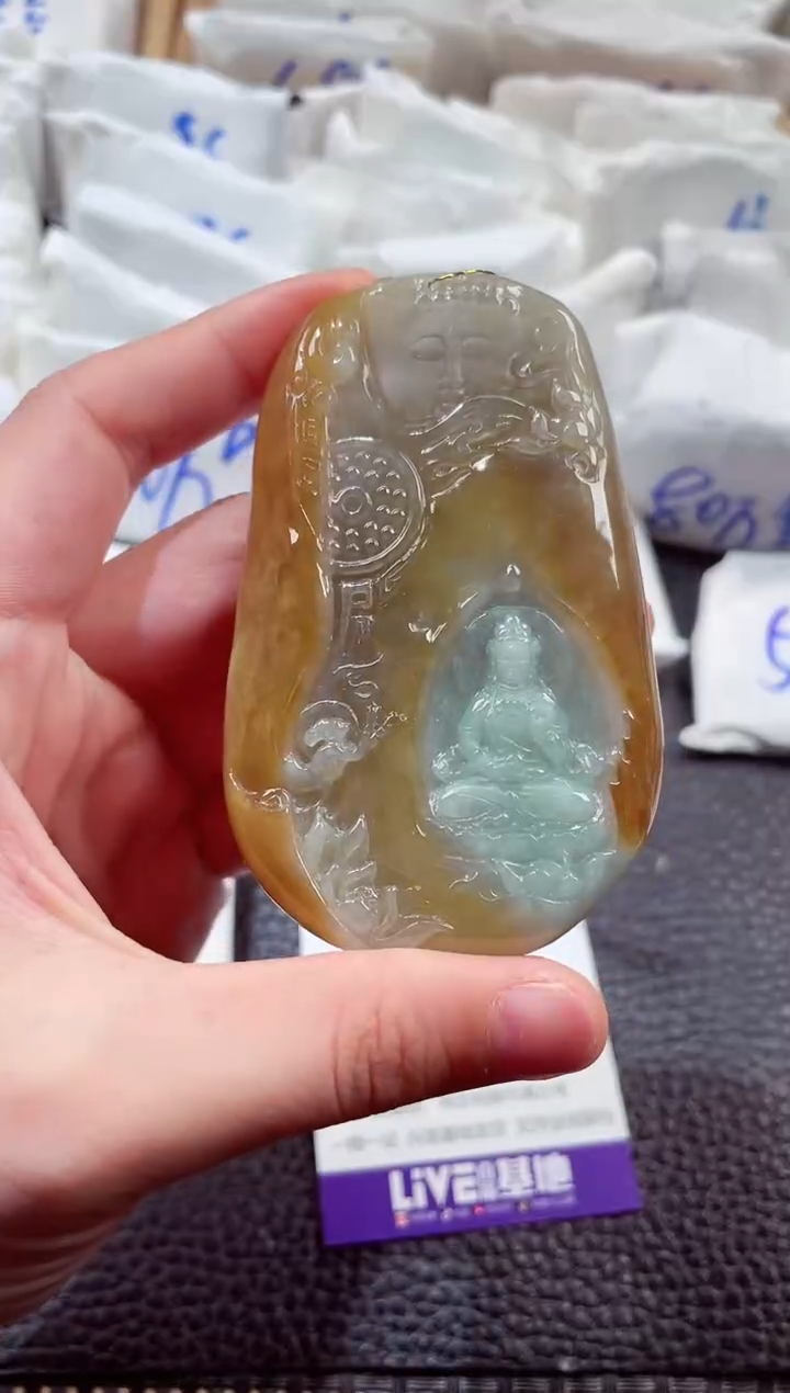 翡翠未镶嵌颈饰00000095观音