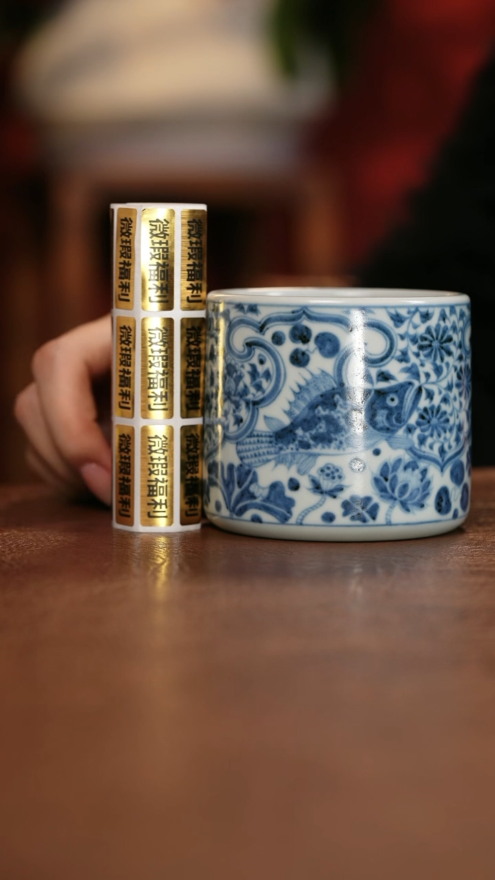 【闪购商品】福利福利福利福利