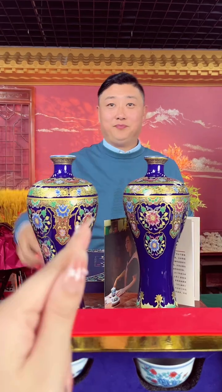 【闪购商品】瓷片宏泰瓷源 景德镇高端赏瓷流水标4