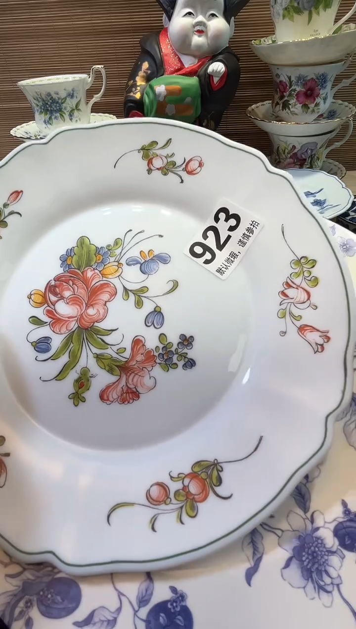 【闪购商品】陶瓷陶瓷陶瓷陶瓷陶瓷