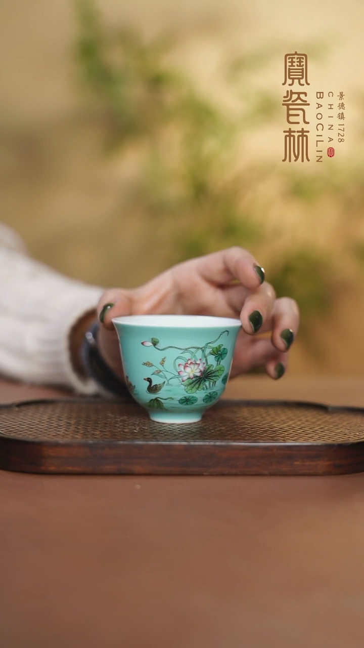 【闪购商品】湖水蓝粉彩十二花神杯