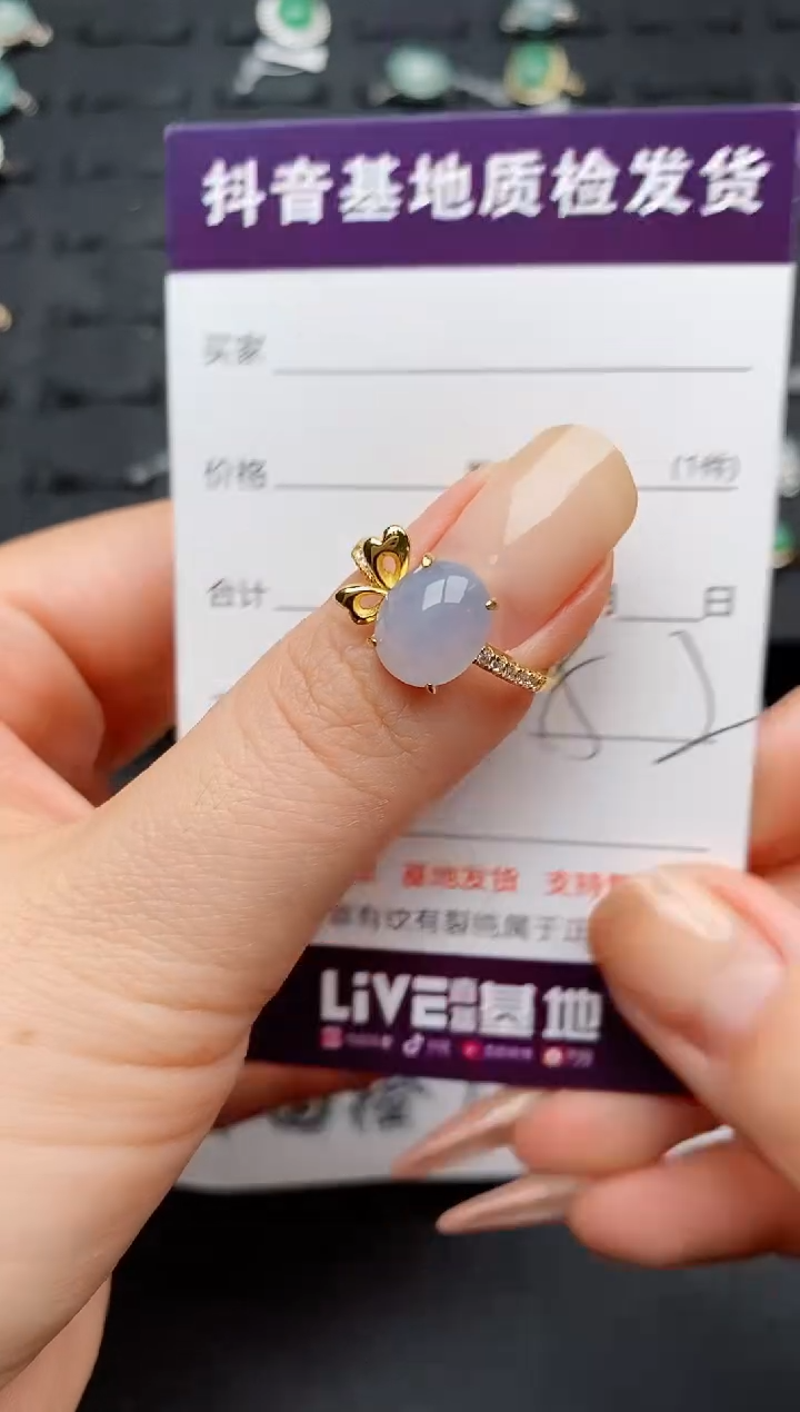 翡翠戒指银S925镶嵌............