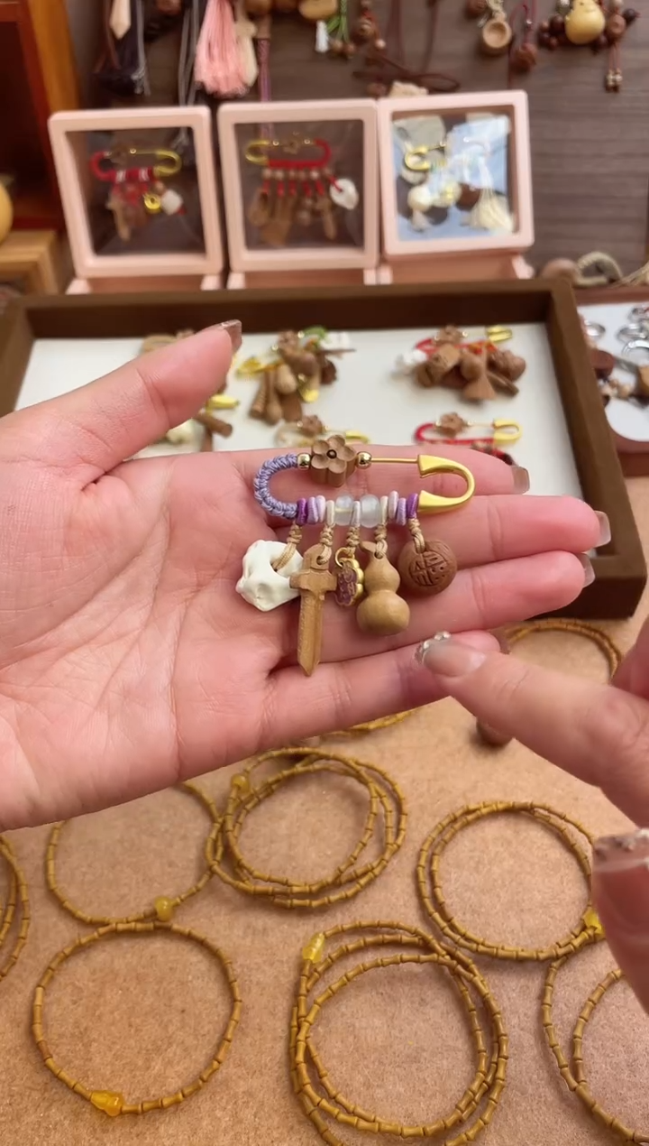 ?*D桃木紫色别针一物一拍