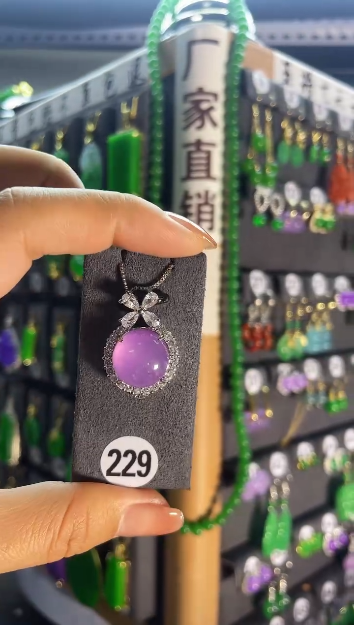 【闪购商品】翡翠耳饰银S925镶嵌229...