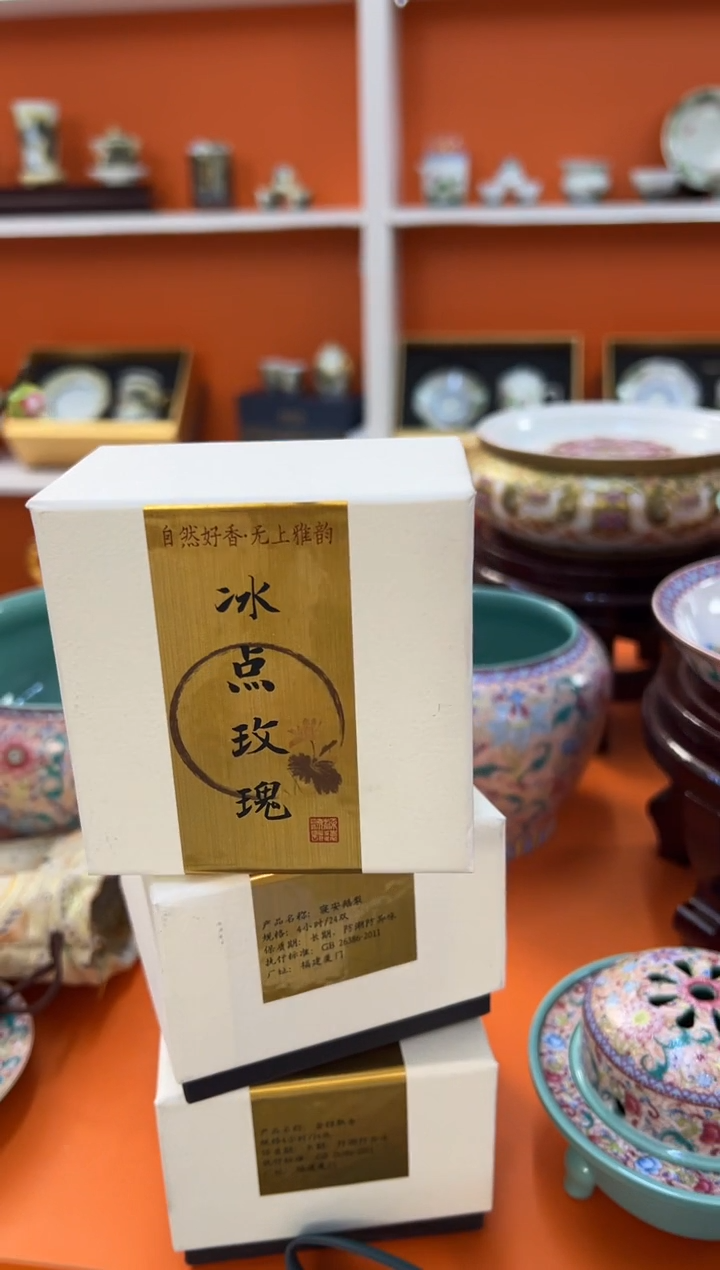 瓷片小乔闪电购链接