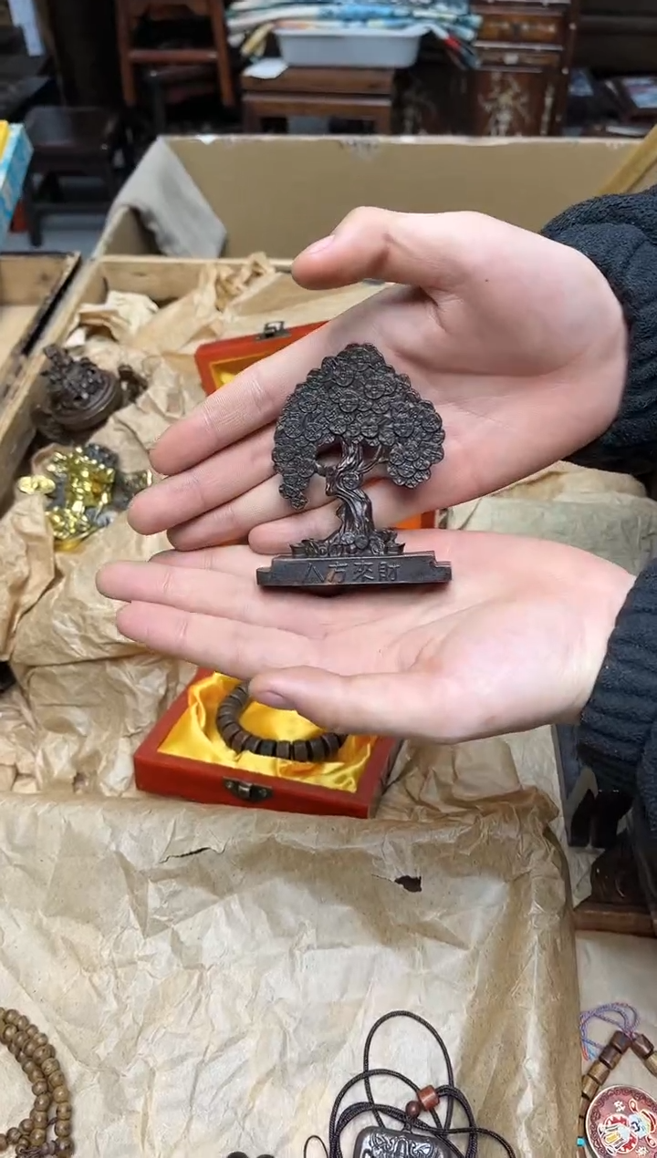 八号甄选八号甄选