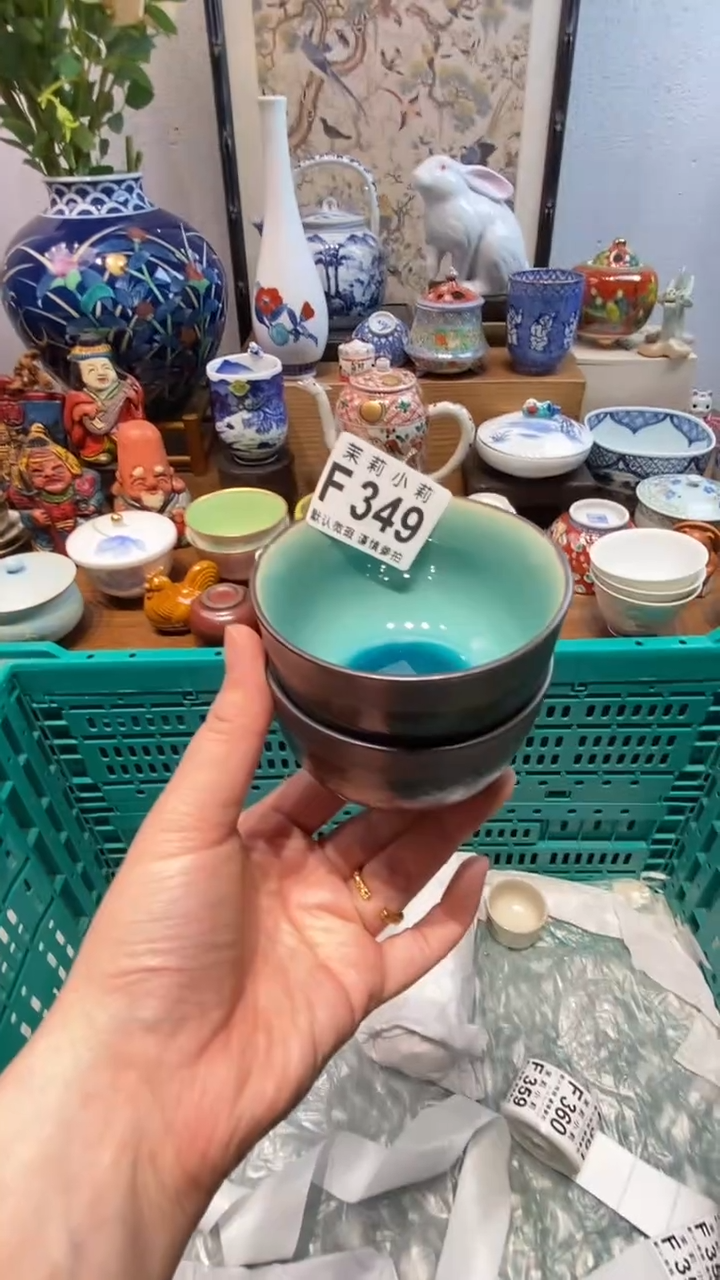 瓷片音*茉莉商品一号349