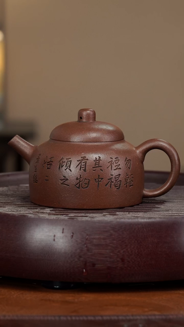 【闪购商品】紫砂茶壶宜兴紫砂壶