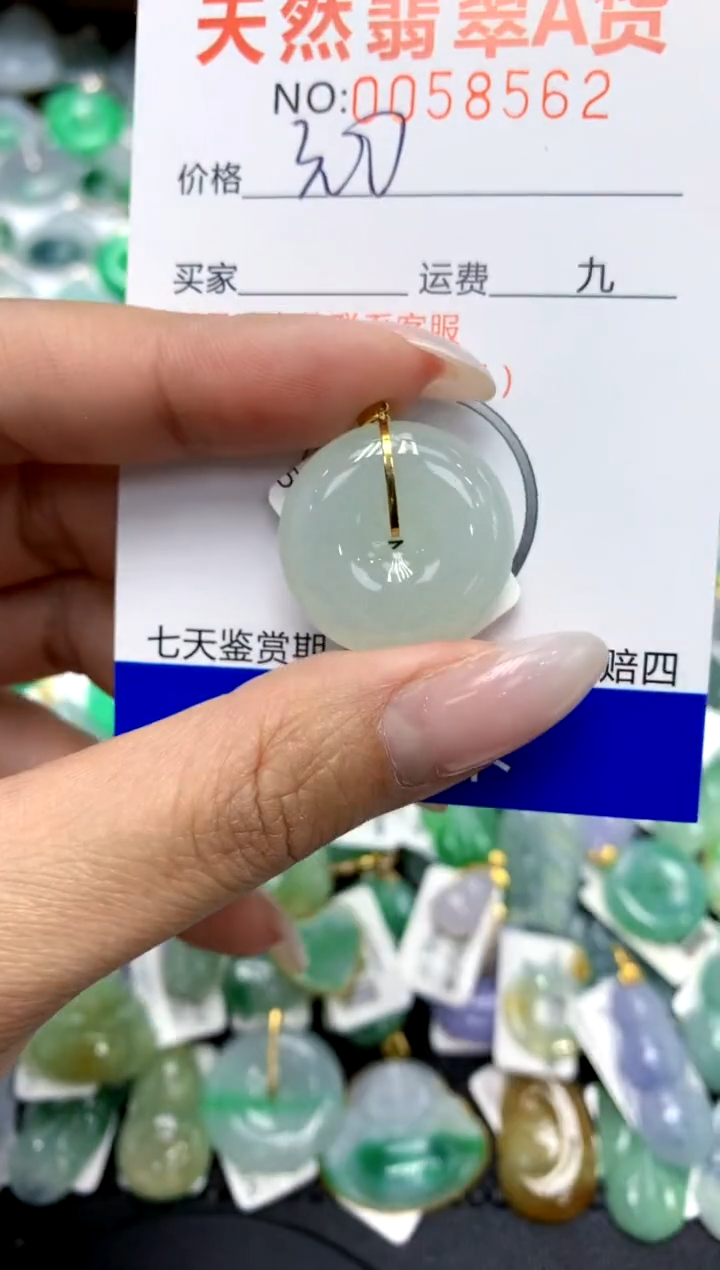 翡翠18K金镶嵌颈饰11111111111111